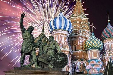 С Днем народного единства!